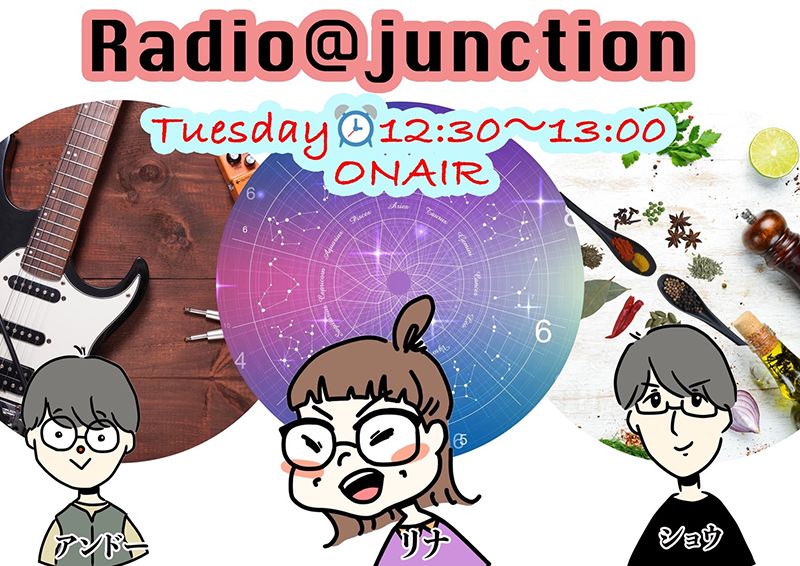 Radio@Junction